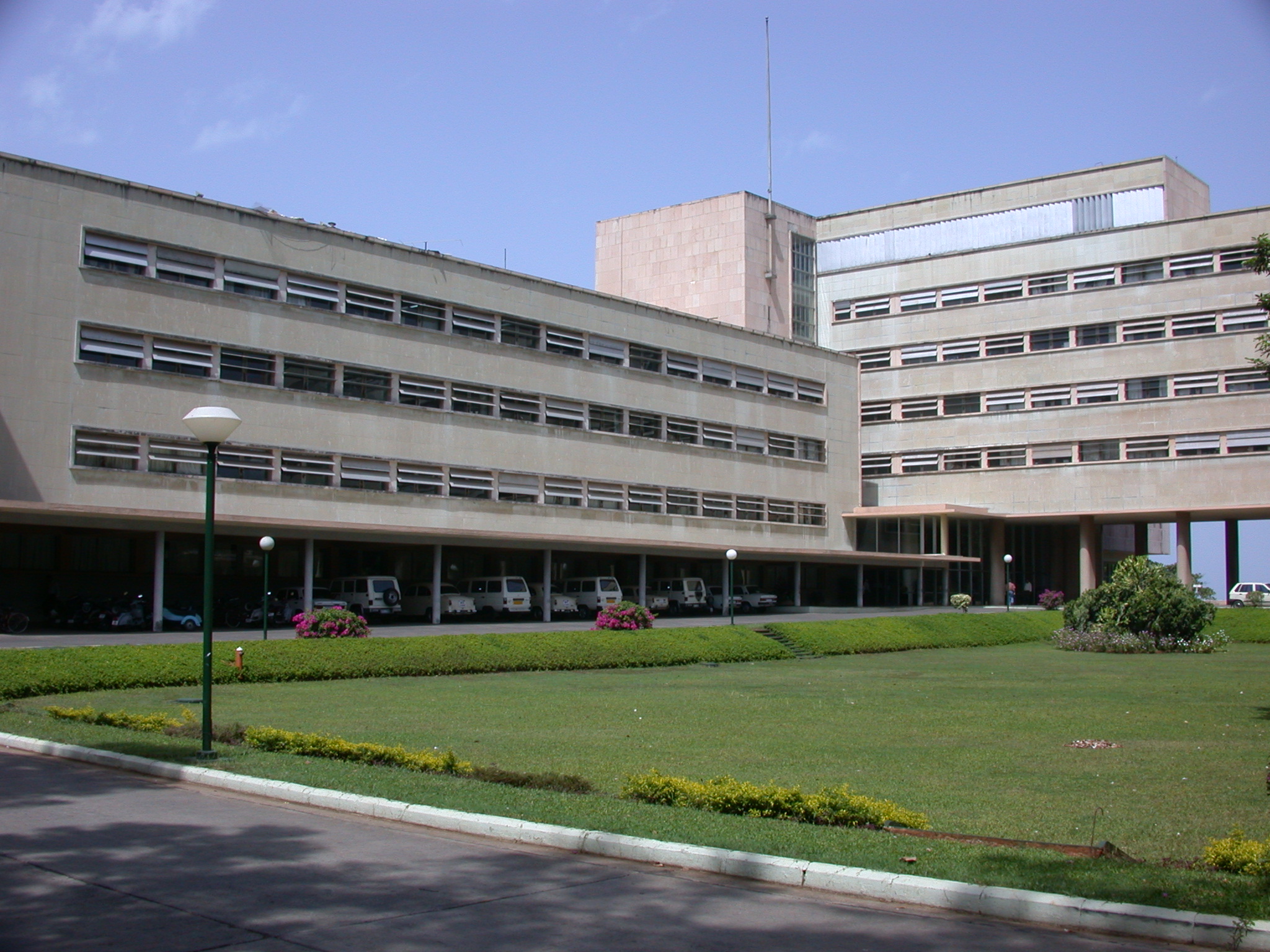 Photograph of TIFR (front view)